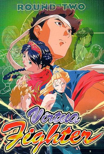 An image of cast of Virtua Fighter.